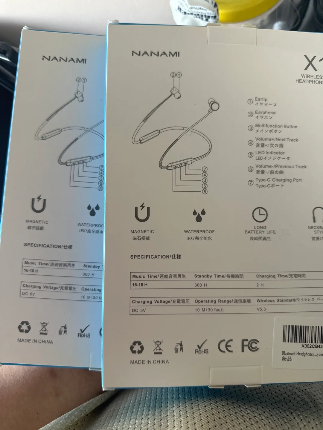 2x NANAMI X1 Wireless Headphones - NEW image indicator(3)