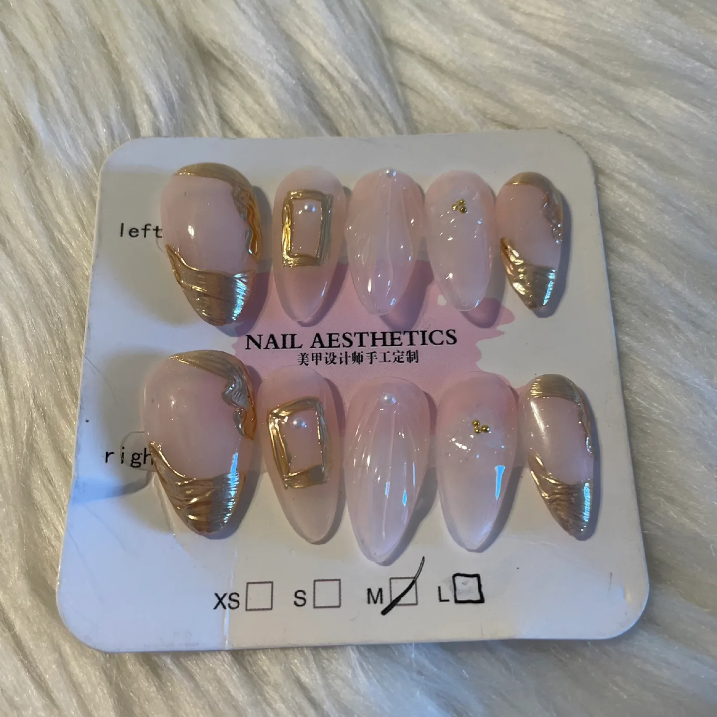Nail Aesthetics Press-On Nails - Medium thumbnail