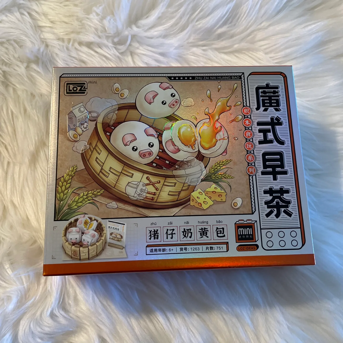LOZ Mini Blocks Cantonese Dim Sum Set - New thumbnail