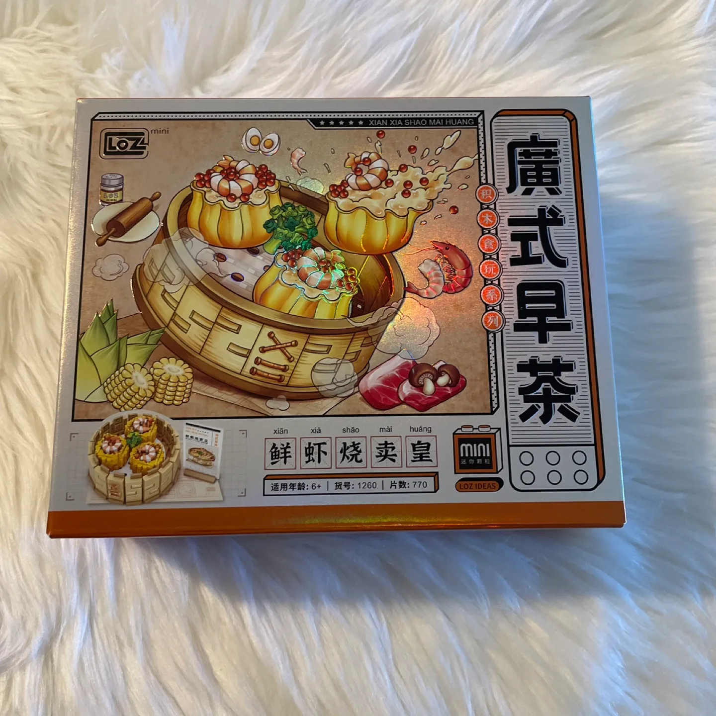 LOZ Mini Blocks Cantonese Dim Sum Set thumbnail