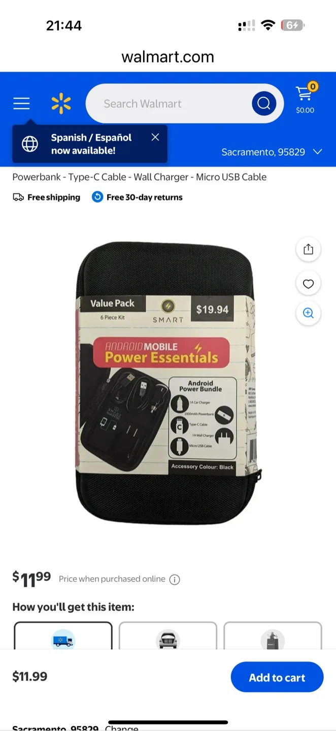 SMART Mobile Power Essentials Kit - New image indicator(2)