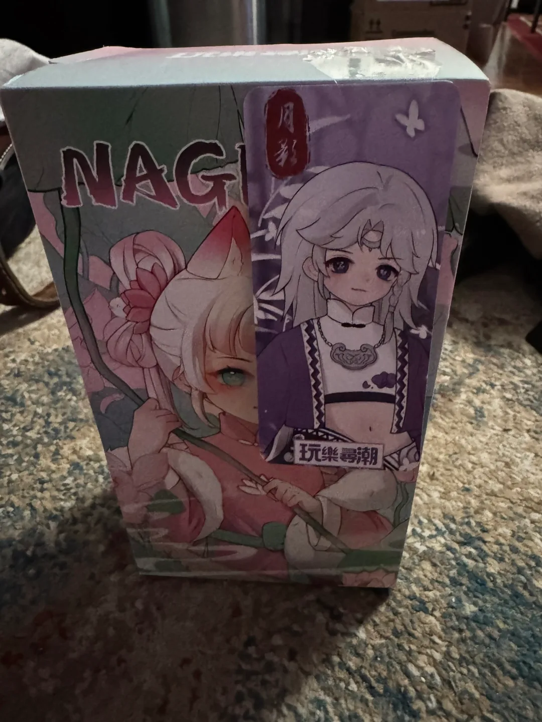Nagi A Happy Excursion Series (Yue Ying Snake) thumbnail
