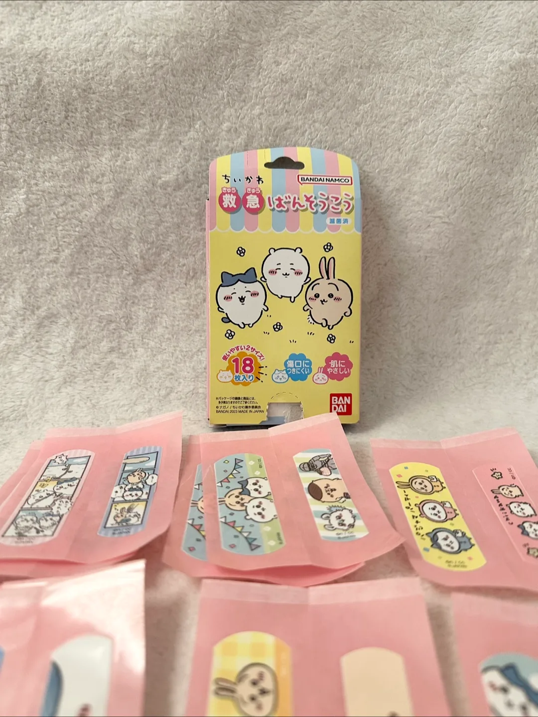 Bandai Namco Chiikawa Bandages - Bandaid image indicator(2)
