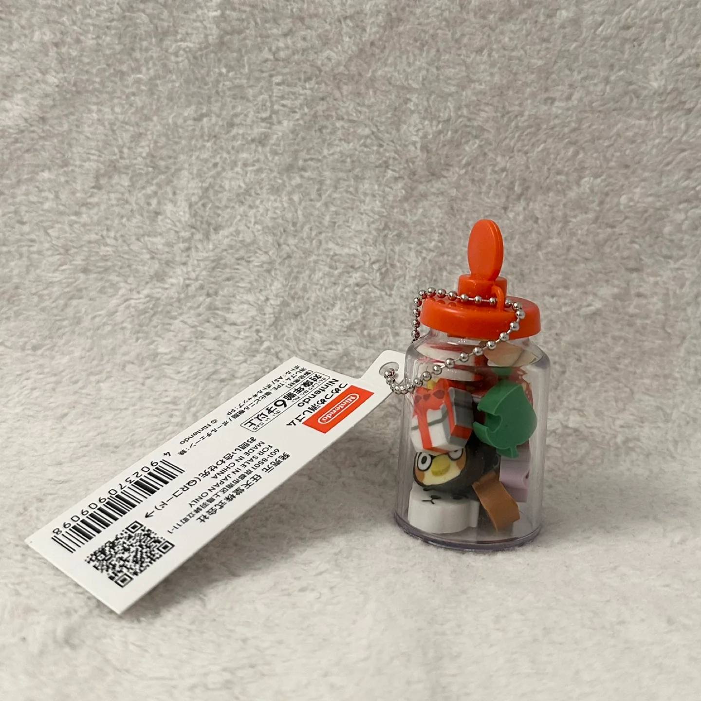 Nintendo Animal Crossing Super Mario Eraser Bottle Keychain thumbnail