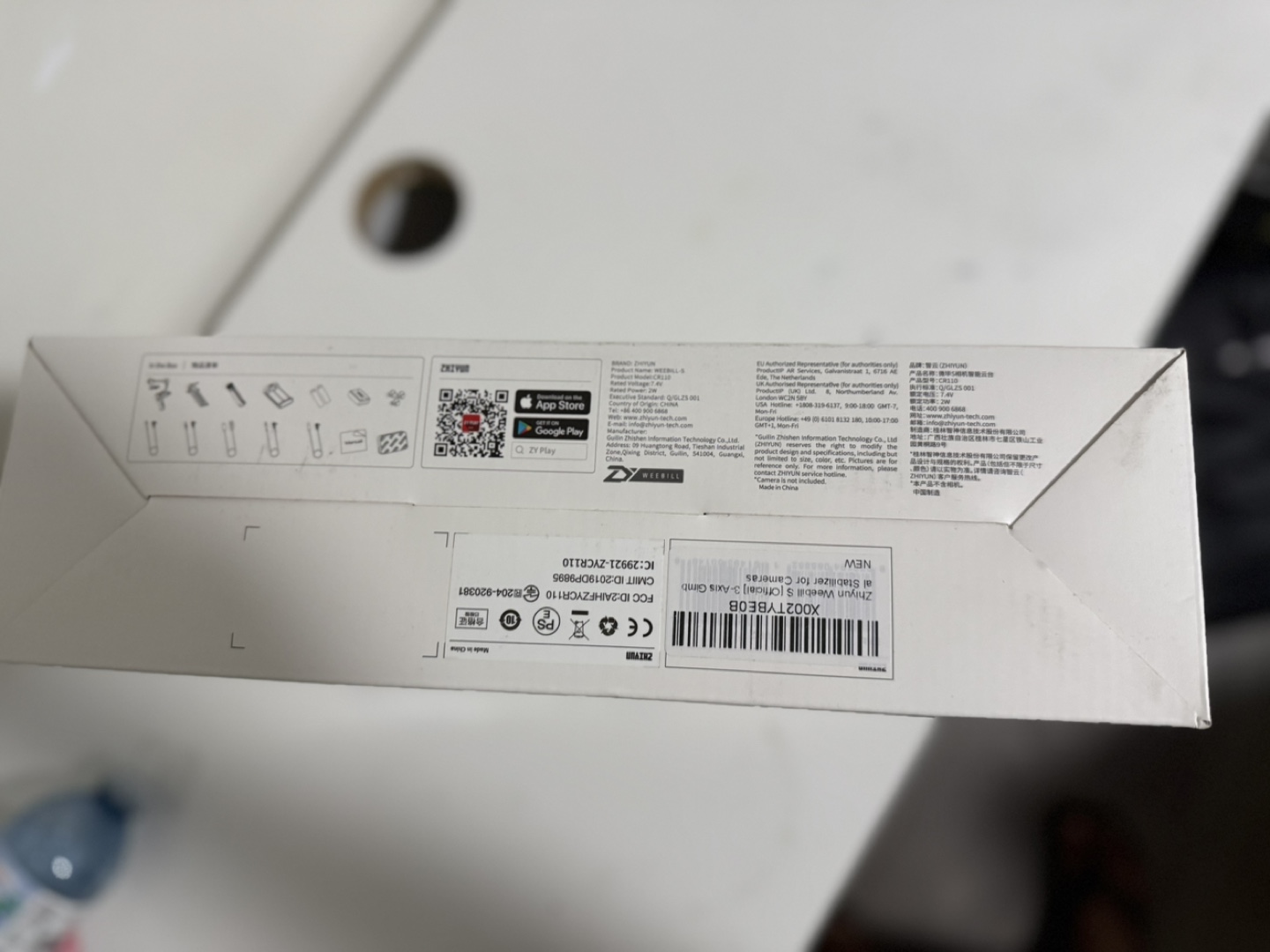 New Zhiyun Weebill S Gimbal Stabilizer - photo 5