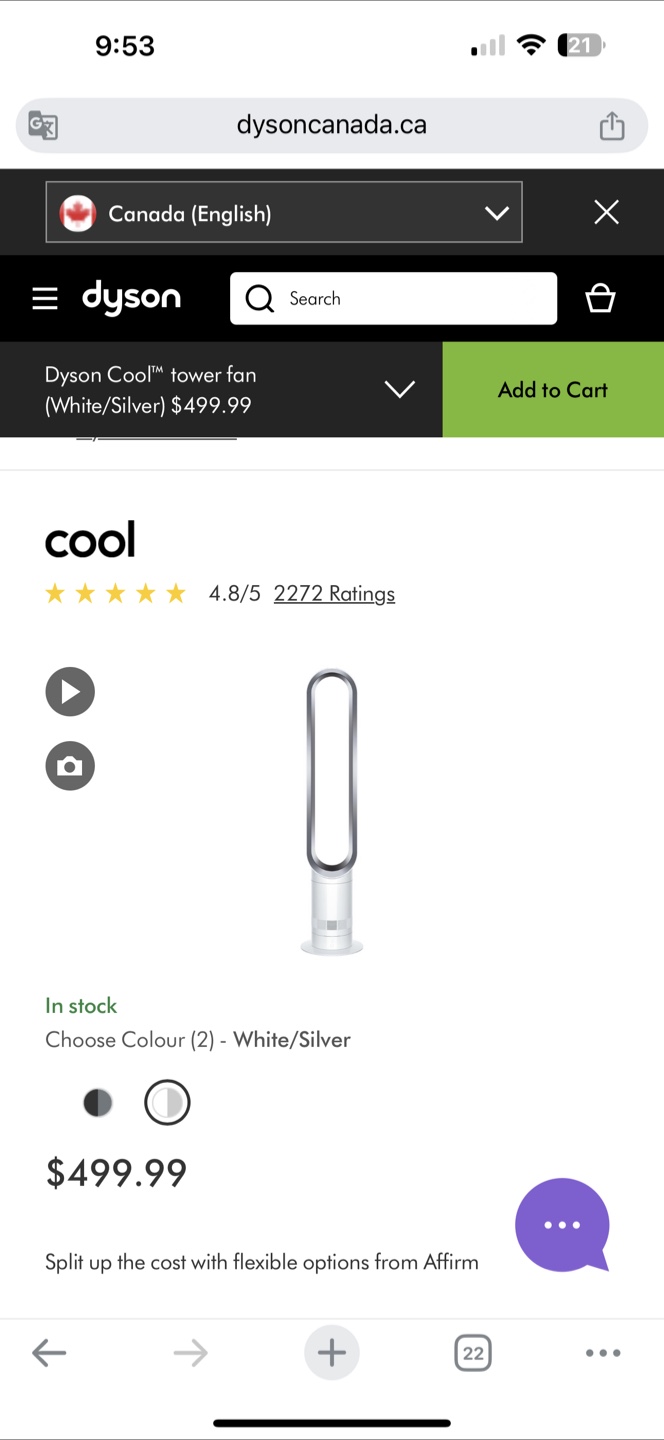 Dyson Cool Tower Fan (White/Silver) - photo 2