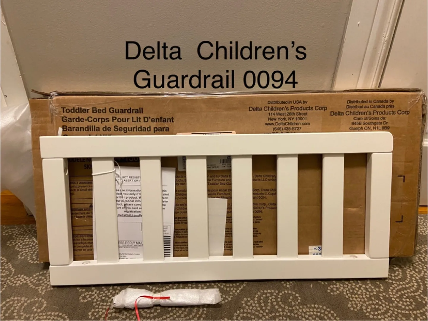 New Delta Children Toddler Guard Rail 0094-130 thumbnail