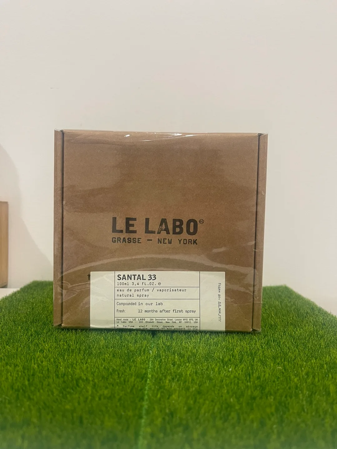 Le Labo Santal 33 100ML EDP thumbnail