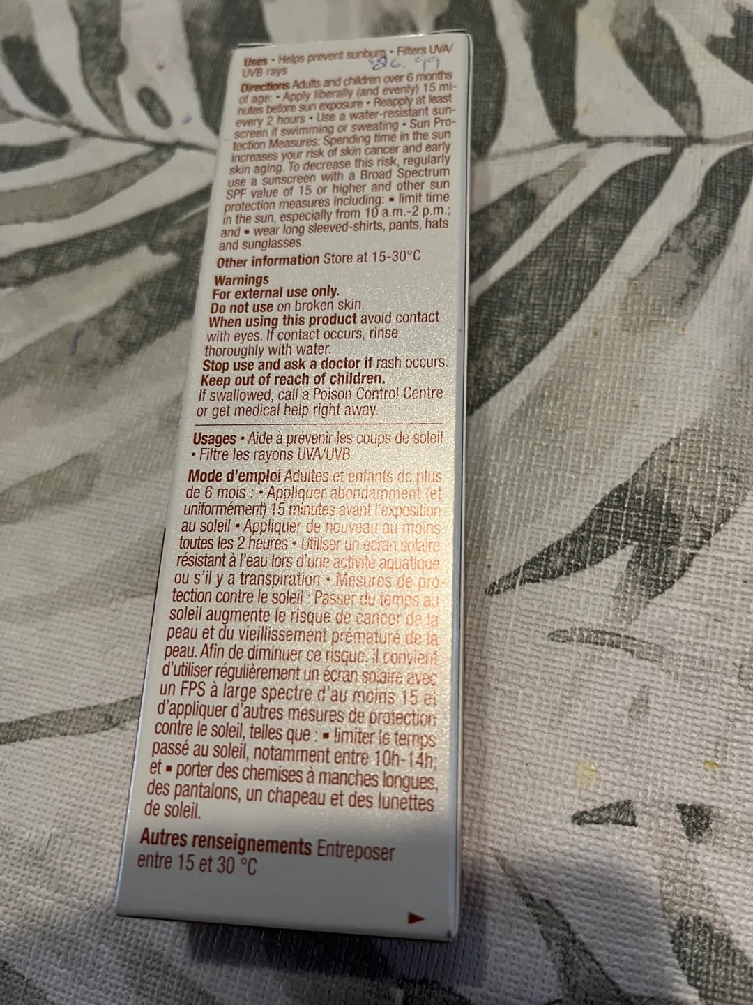 Isaknox Anew Solaire SPF 50 Sunscreen - New image indicator(2)