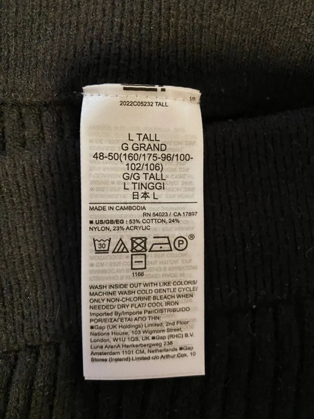 Skirt Bundle image indicator(10)