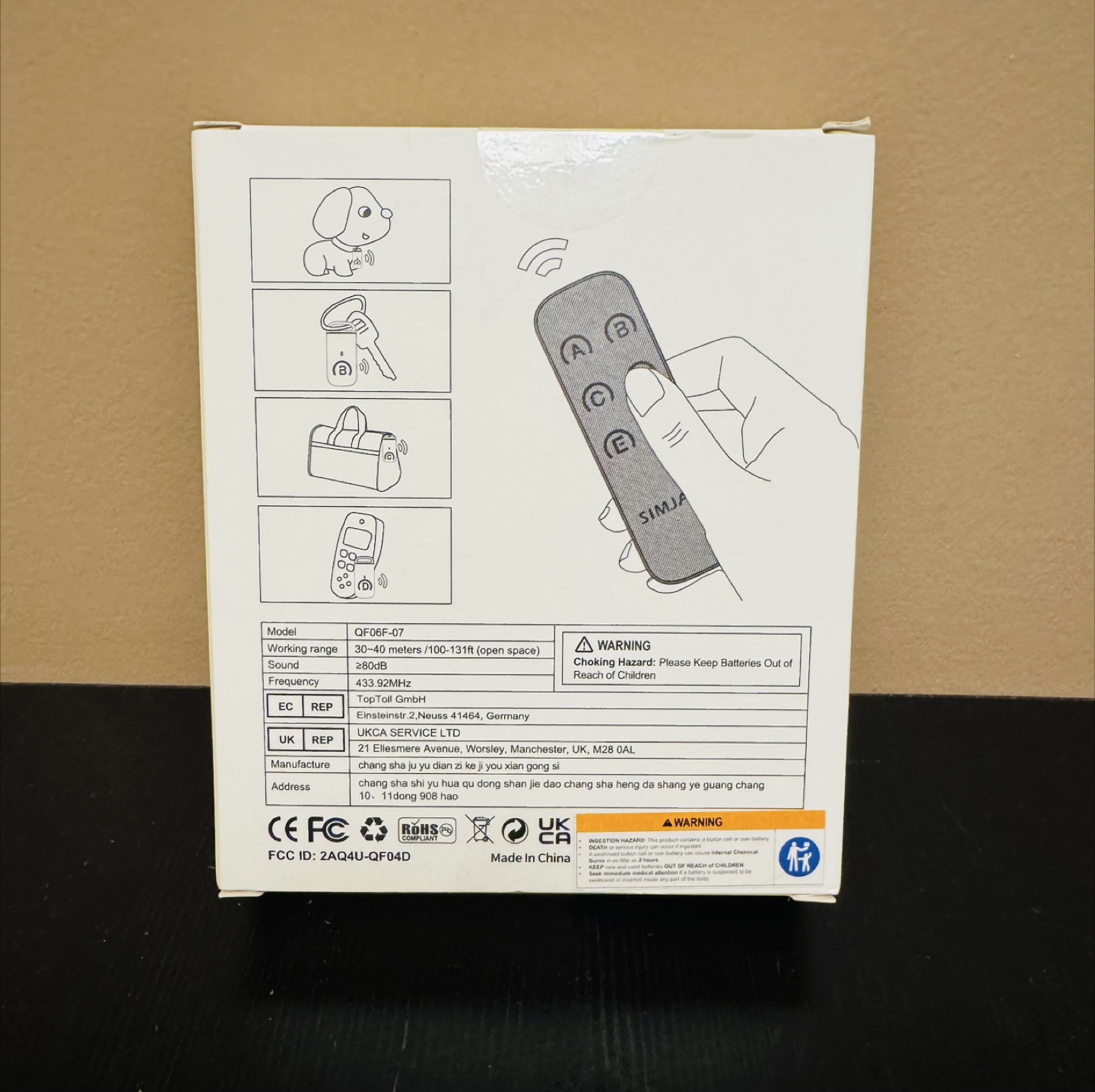 Key finder/tracker - photo 2