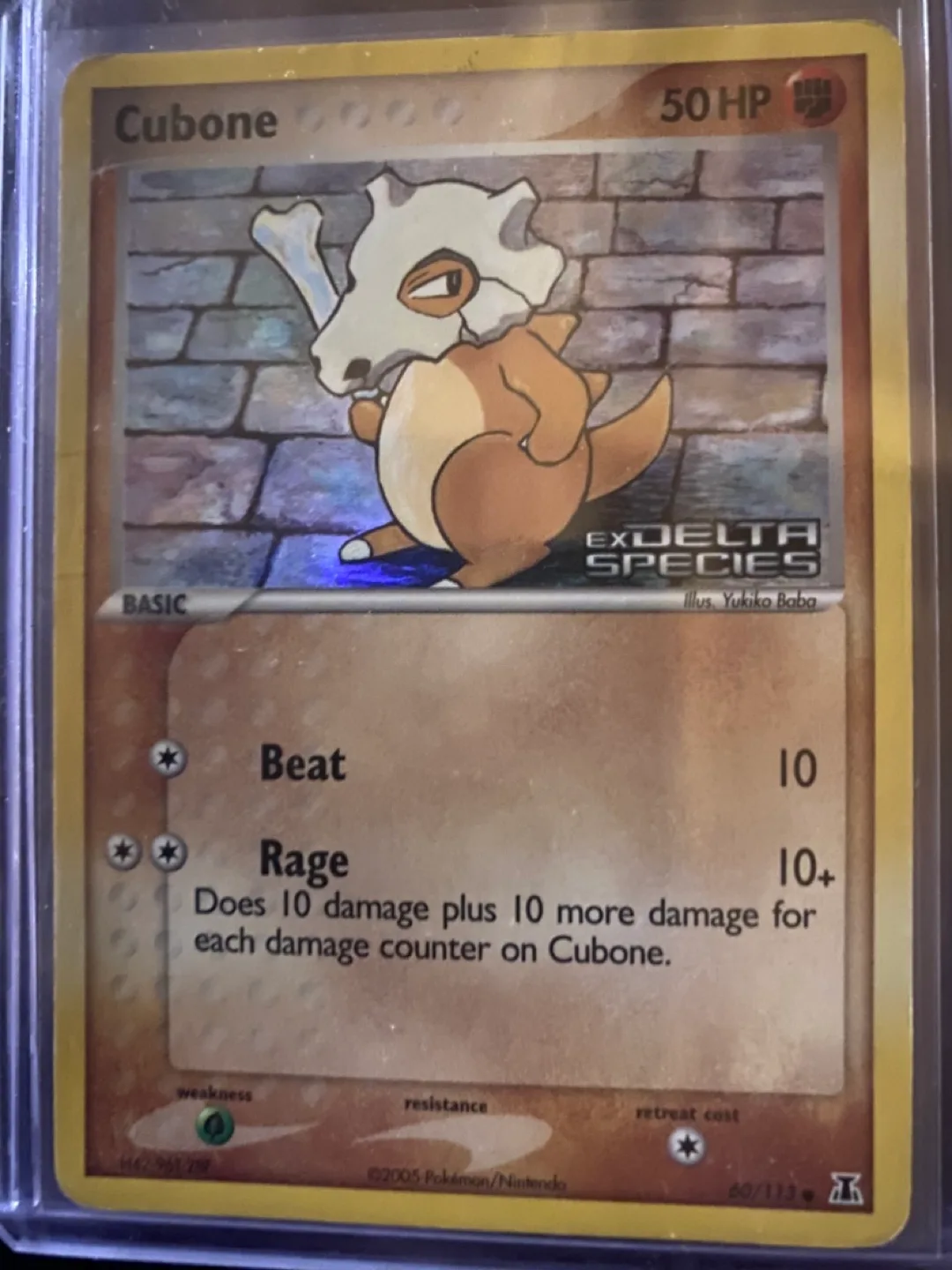 Pokémon Trading Cards Bundle image indicator(3)