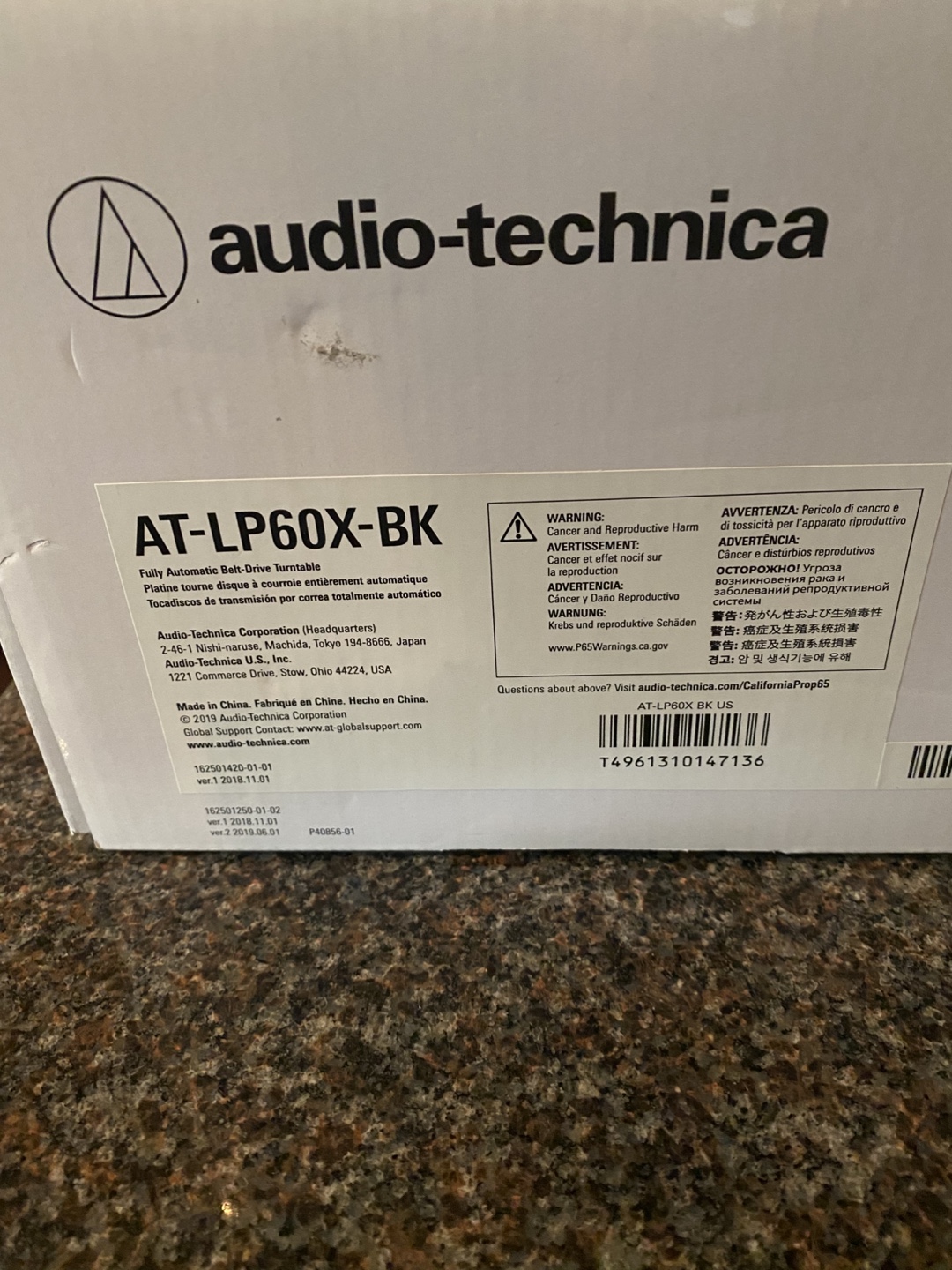 Audio-Technica AT-LP60X Fully Automatic Belt-Drive Turntable - photo 2