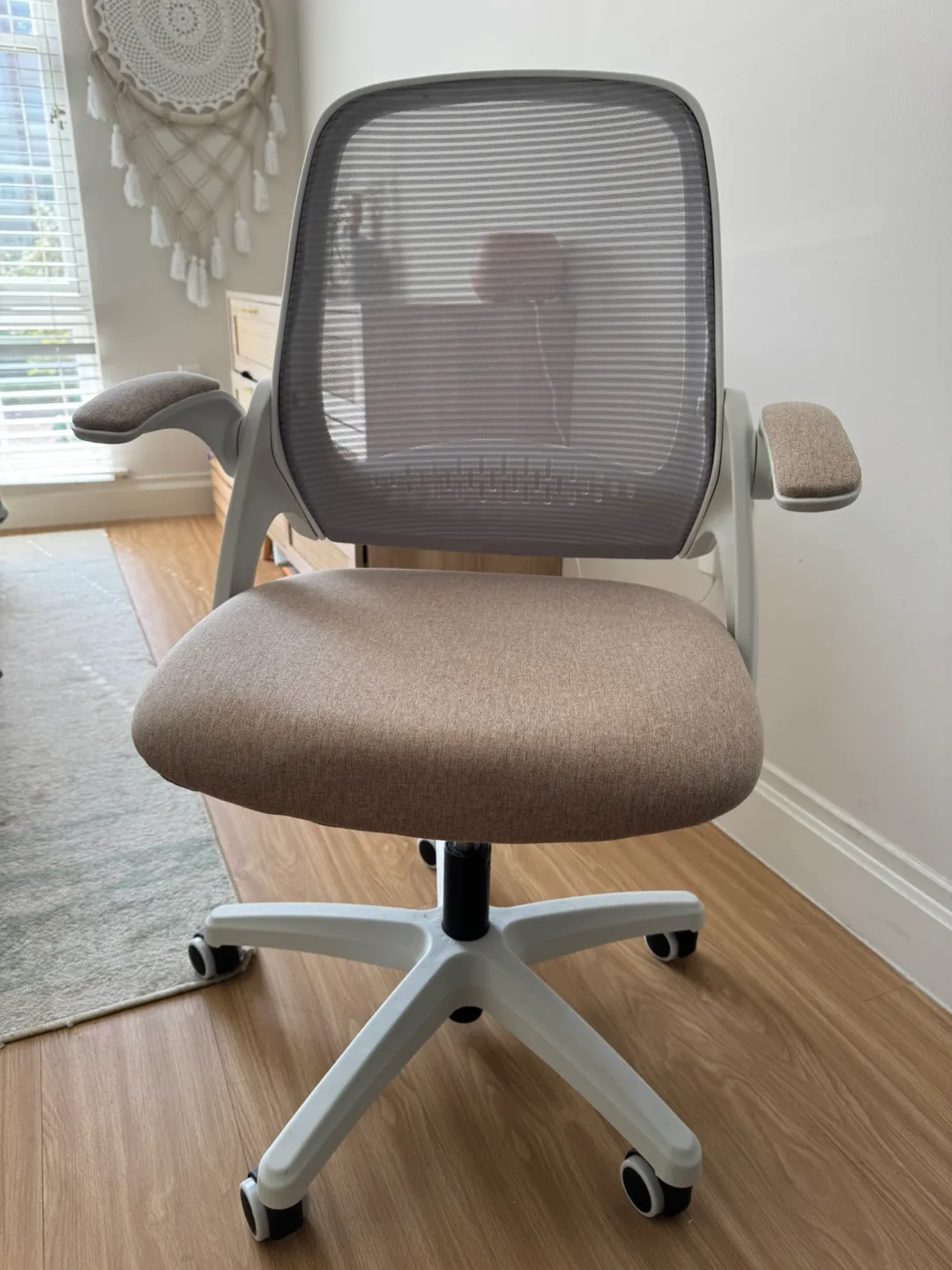 Beige Office Ergonomic Chair with Mesh Back thumbnail
