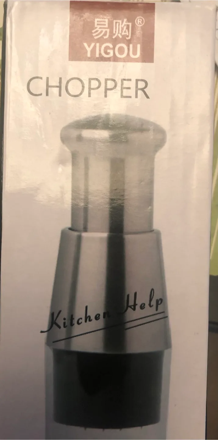 Yigou Chopper - Kitchen Help thumbnail
