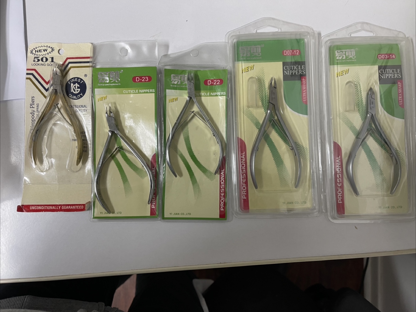 New Cuticle Nippers Set