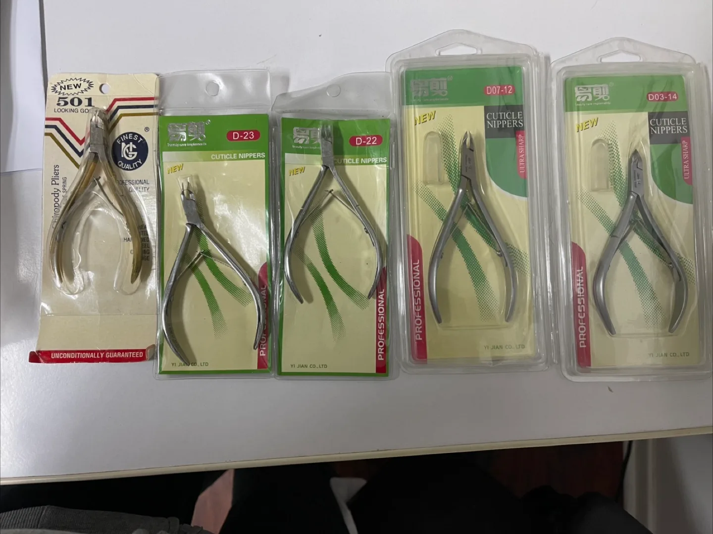 New Cuticle Nippers Set thumbnail