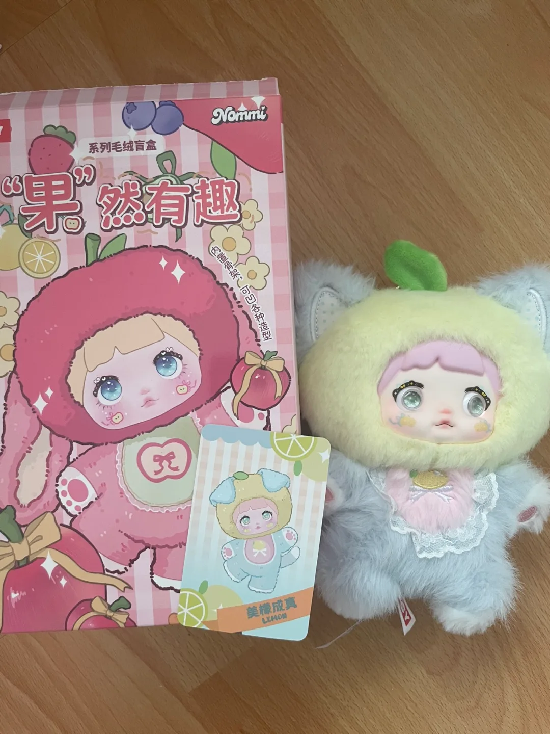 Nommi Plush Blind Box - Lemon 🍋 thumbnail