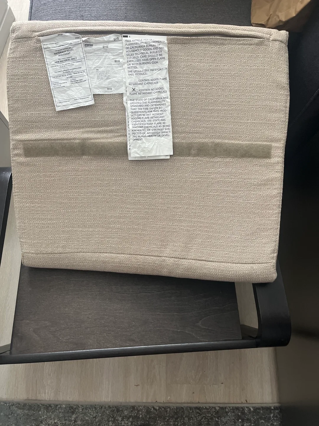 IKEA POÄNG Ottoman - Comfy Footrest image indicator(6)