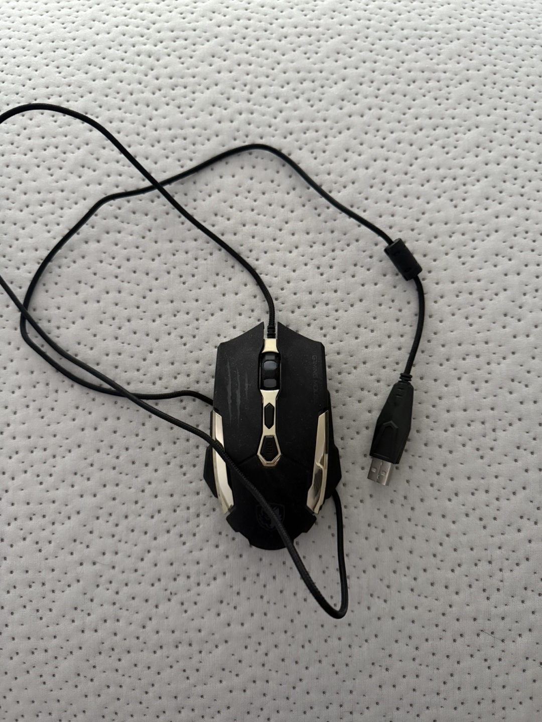 Gaming mouse
