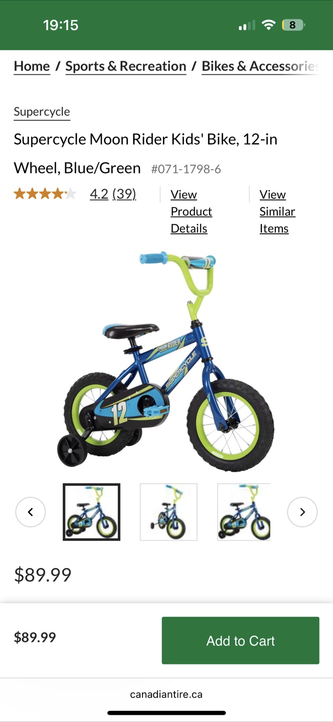Supercycle Moon Rider Kids' Bike, 12-in Wheel - photo 5