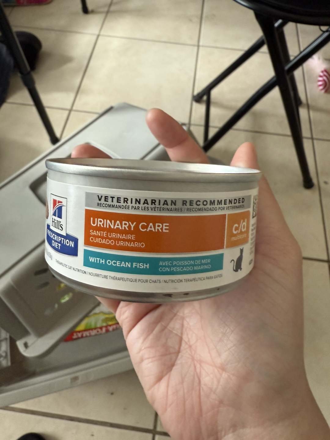 Hill's Urinary Care c/d Cat Food - kibbles and cans - photo 2