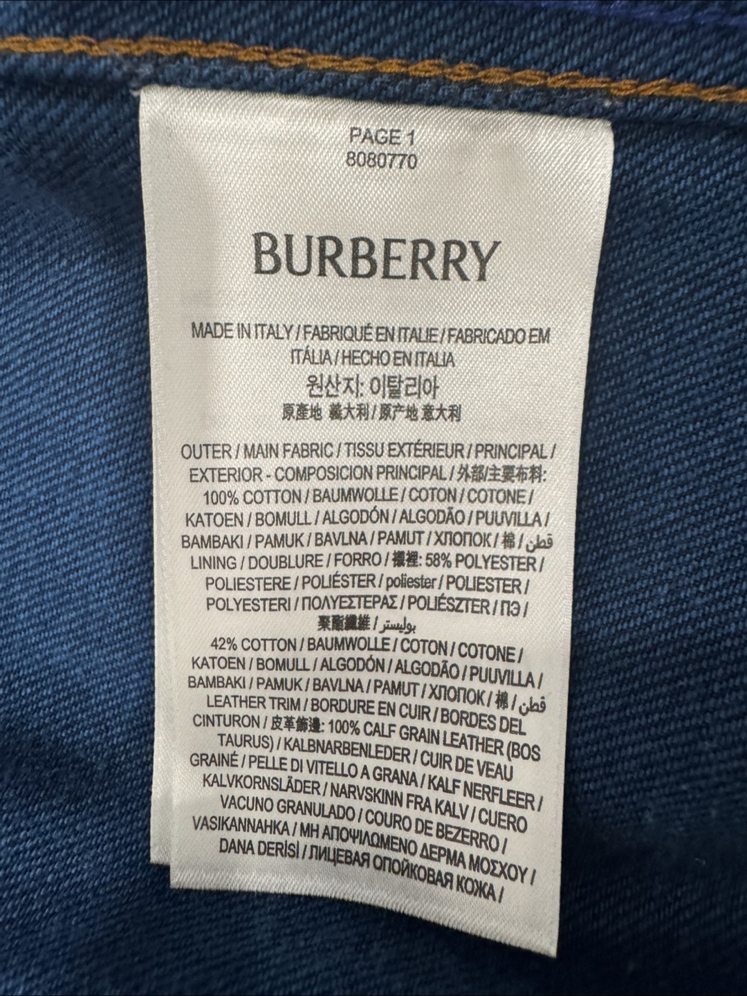Burberry Denim Jacket - photo 3
