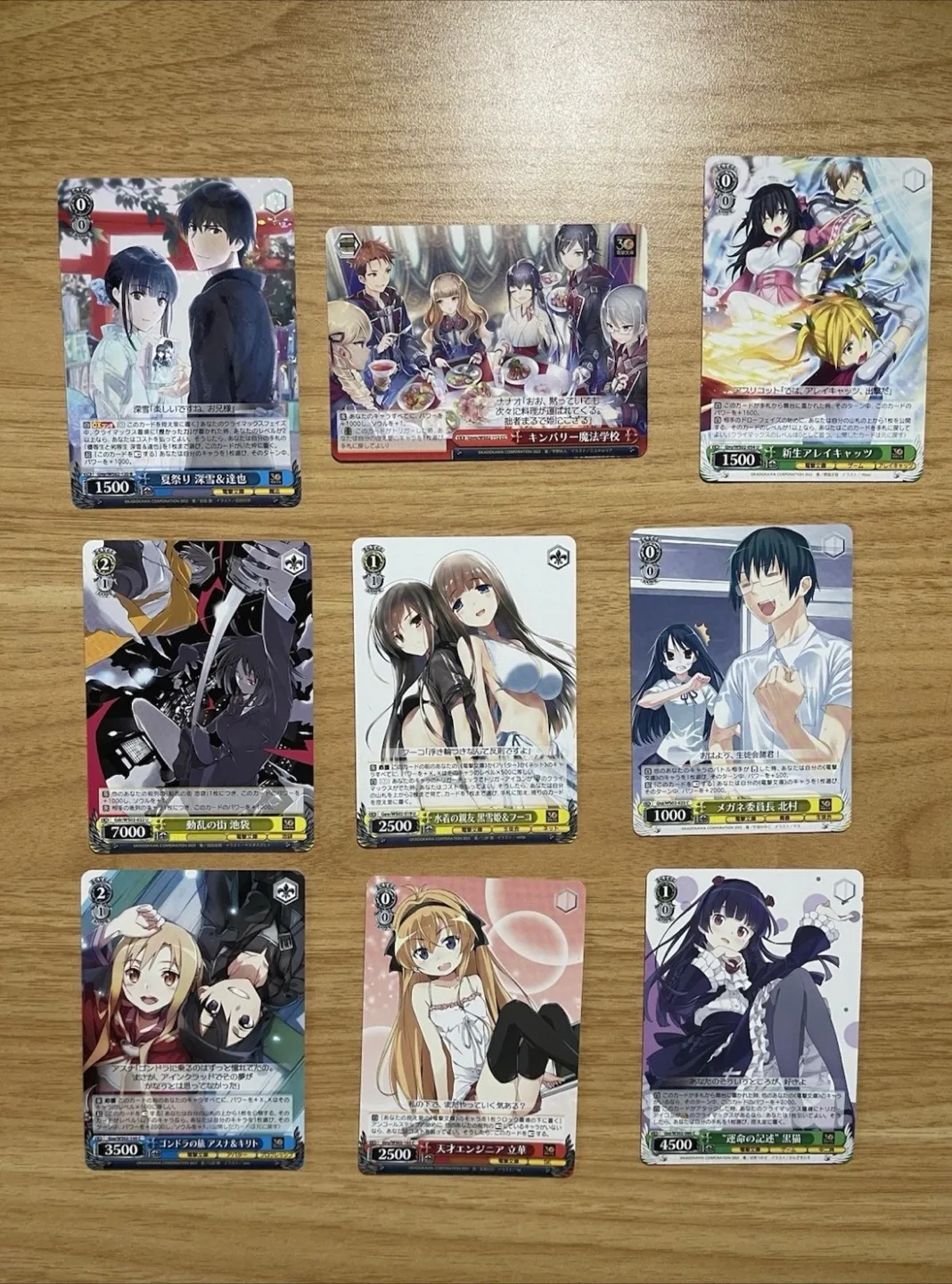 Weiss Schwarz Mixed Card Lot thumbnail