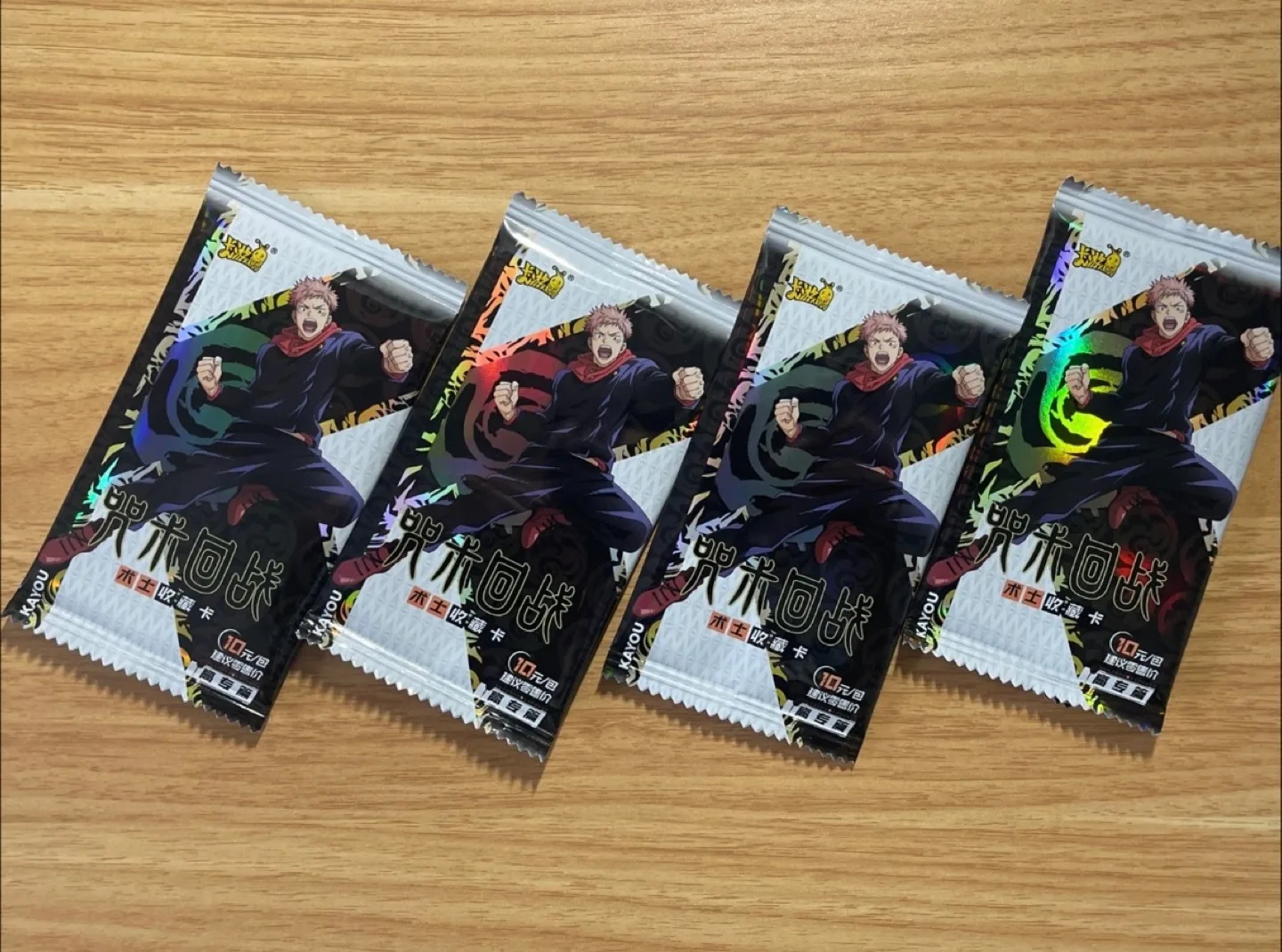 Jujutsu Kaisen Trading Cards | Official Booster Packs thumbnail