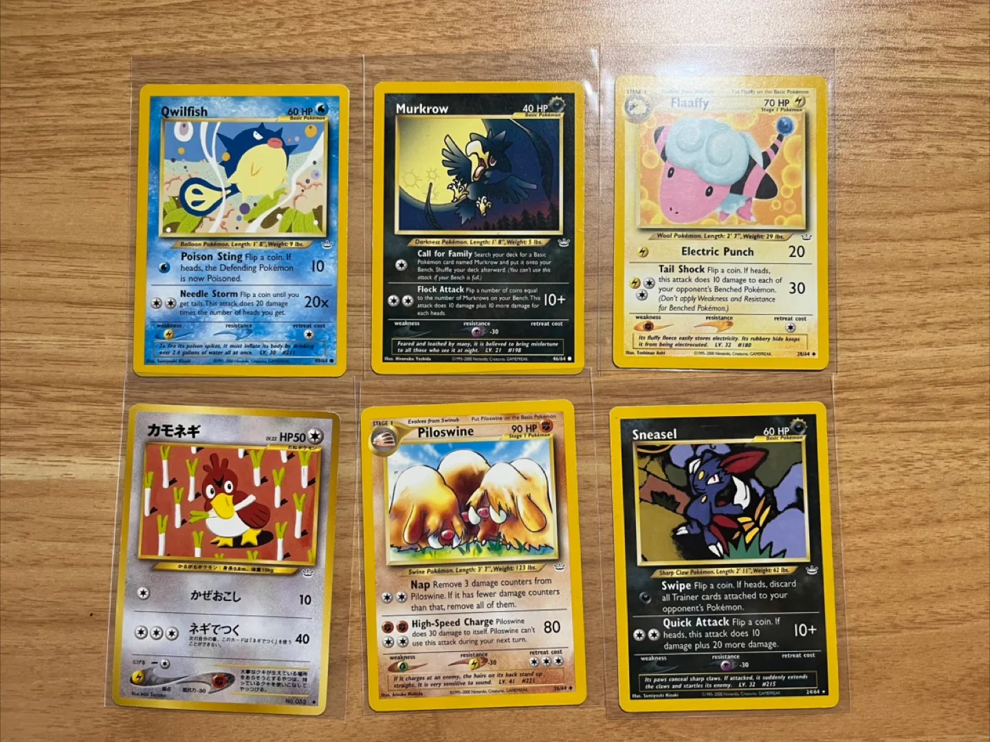 Pokemon Card Lot Vintage WOTC | Neo Revelations Set thumbnail