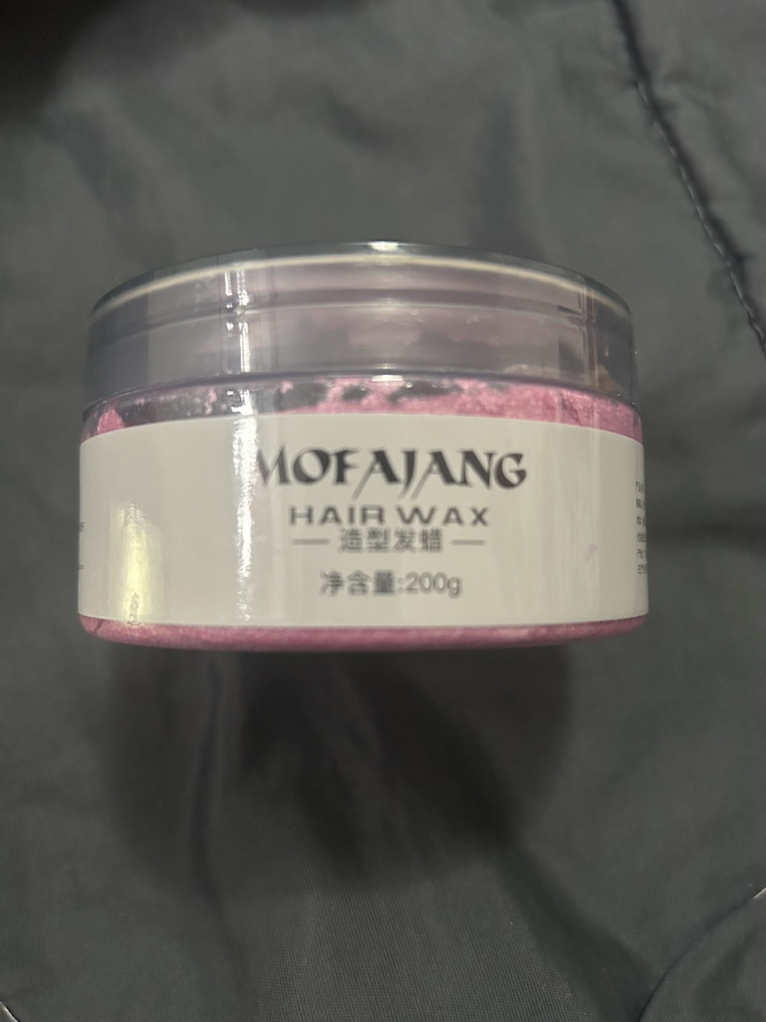 MOFAJANG Pink Hair Wax 200g - photo 2