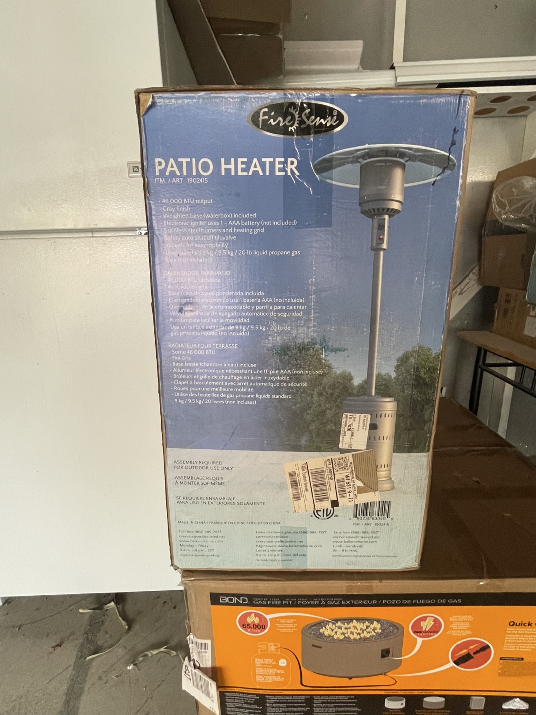 Fire Sense Patio Heater - 46,000 BTU