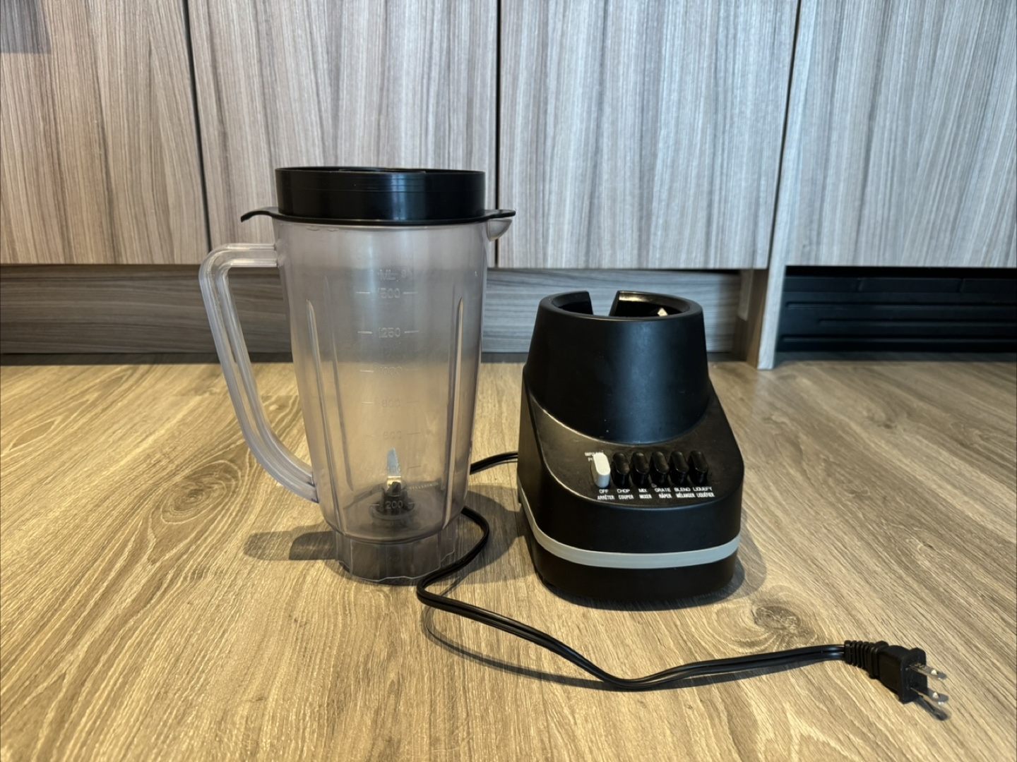 Black Blender - photo 2