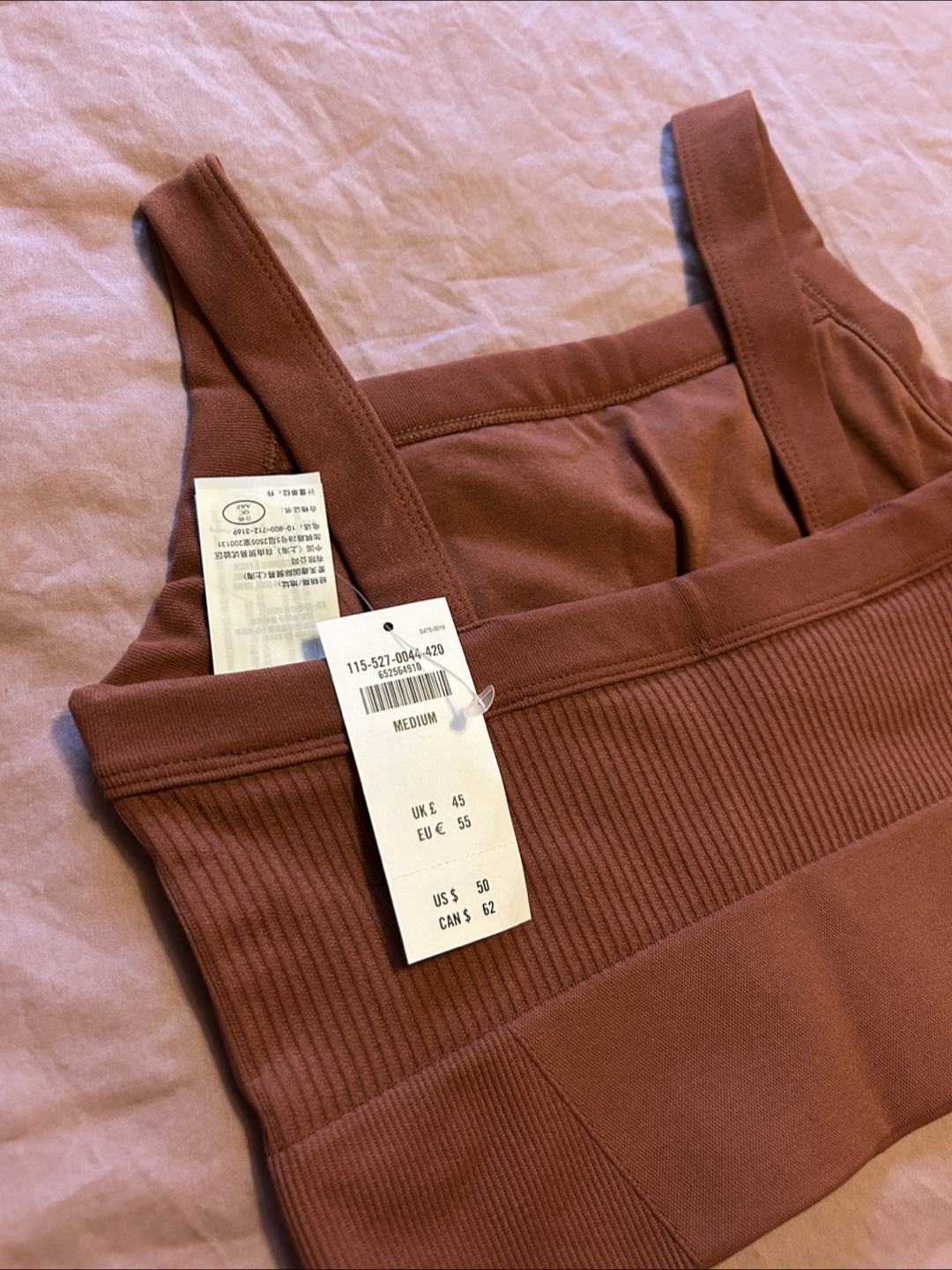 YPBT Your Personal Best Bra Top - Medium - photo 3