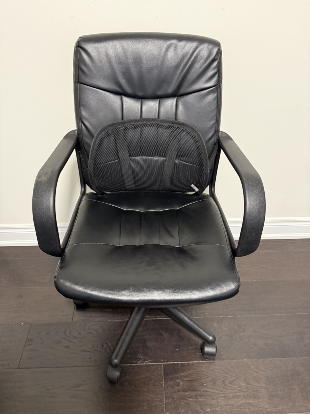 Black Office Chair