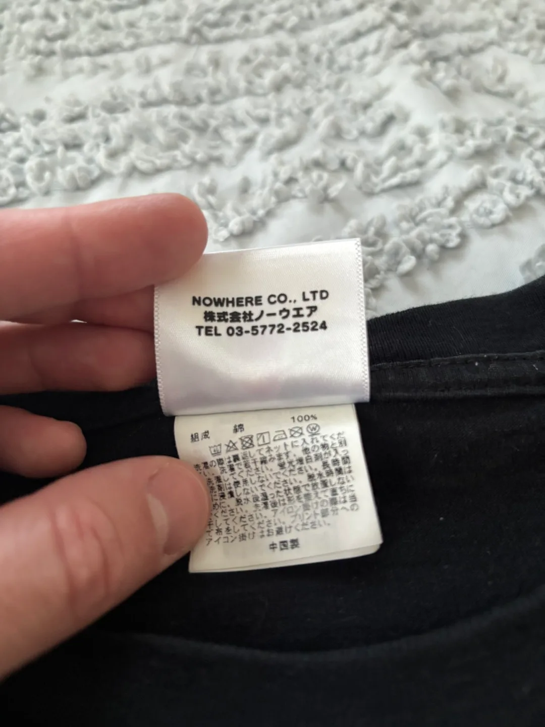 Bape College Rasta T-Shirt image indicator(4)