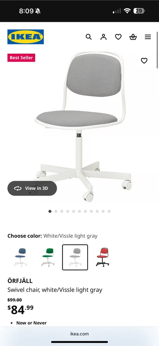 IKEA ÖRFJÄLL Swivel Chair - White/Light Grey thumbnail