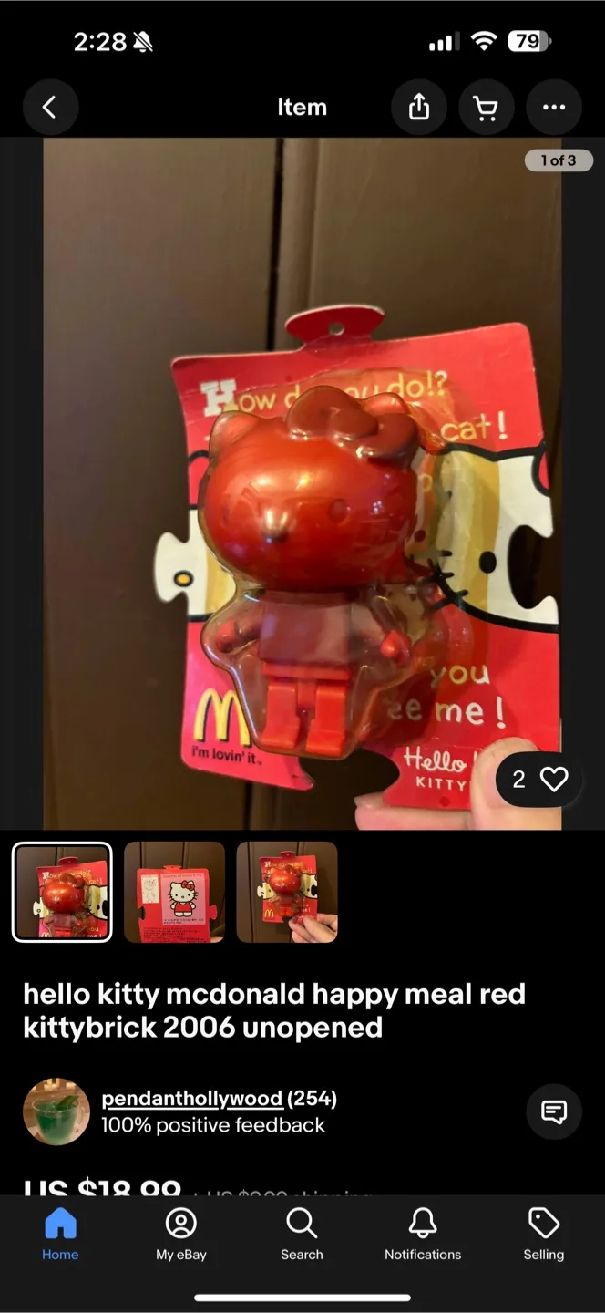 McDonald's Hello Kitty Kittybrick Toy Collection image indicator(6)