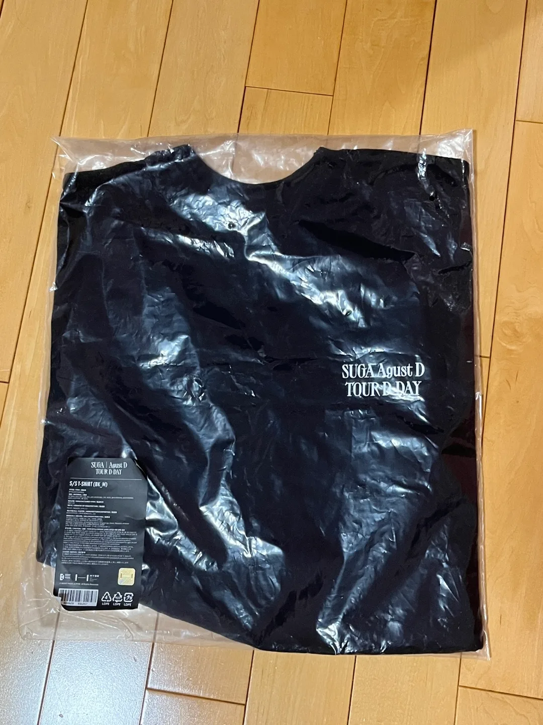 SUGA Agust D TOUR D-DAY T-Shirt - Size M thumbnail