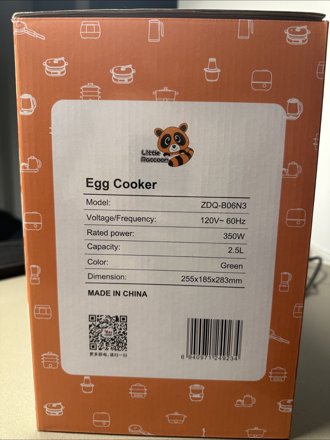 Egg Cooker - photo 3