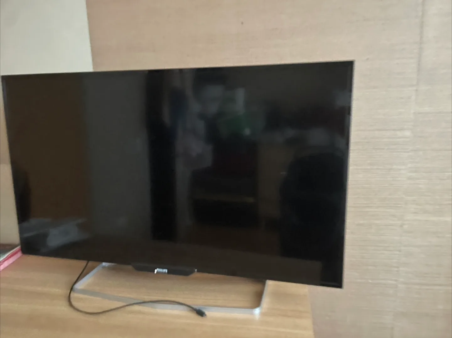 Philips monitor thumbnail