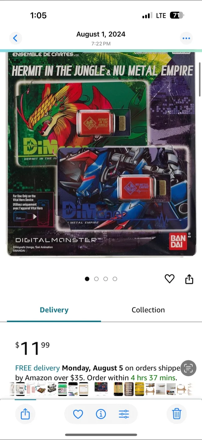 New Bandai Digital Monster Dim Card thumbnail