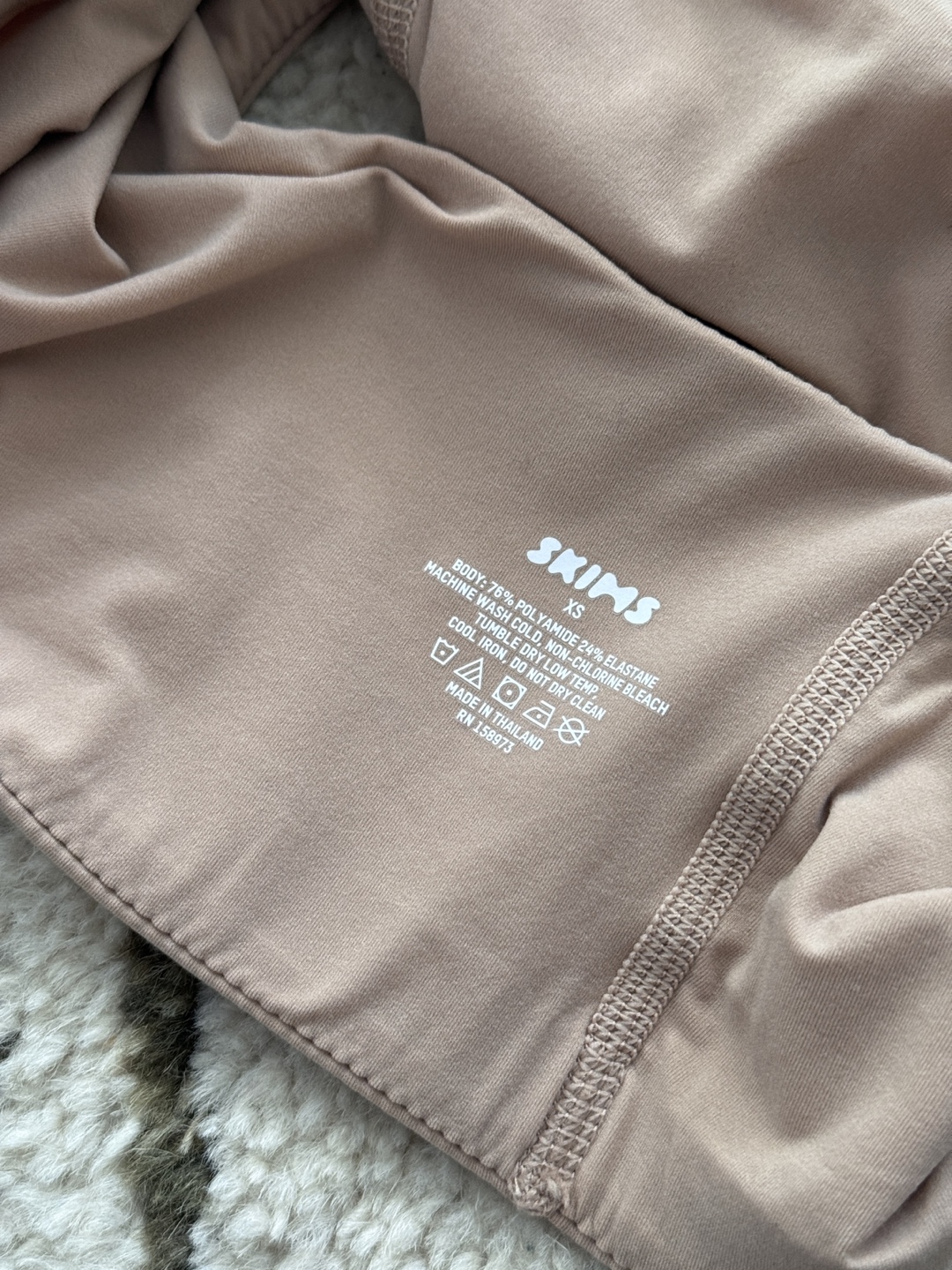 SKIMS Fits Everybody High Neck Bralette – Clay – XS - photo 3