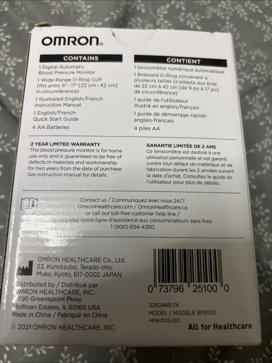 Omron Bronze BP5100 Blood Pressure Monitor - New image indicator(3)