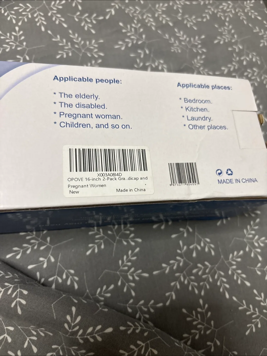 New OPOVE 16-inch Anti-slip Grab Bar image indicator(4)