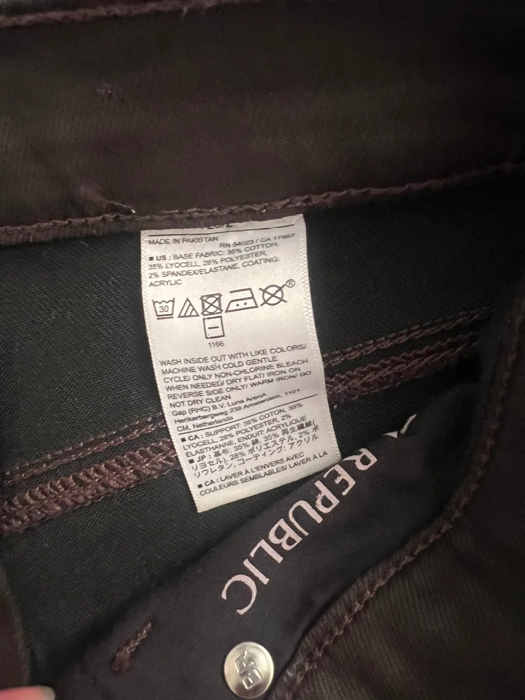 NWOT Banana Republic High-Rise Slim Coated Jeans Sz 26/2 image indicator(6)