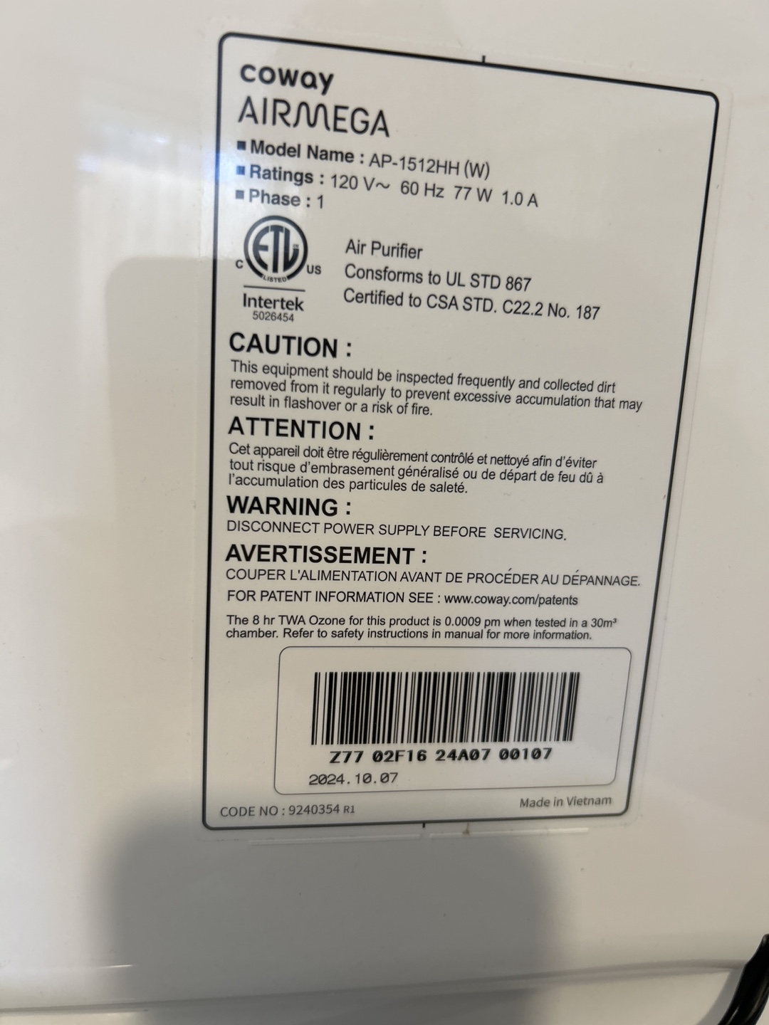 Coway Airmega AP-1512HH(W) True HEPA Air Purifier - photo 3
