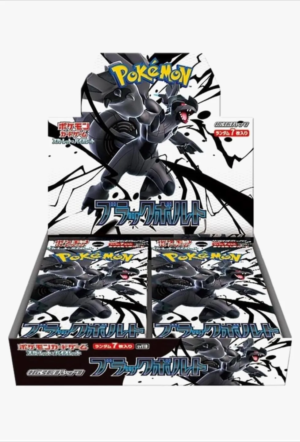 Pokemon Black Bolt (PLEASE READ DESCRIPTION) thumbnail