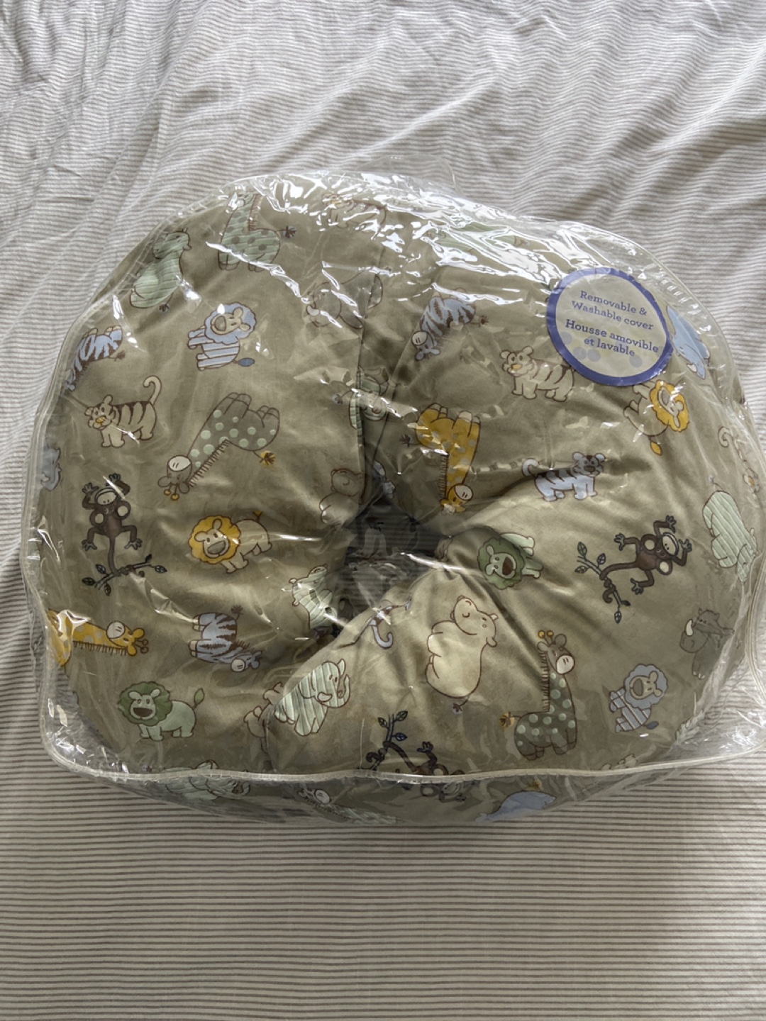Boppy Pillow - Animal Print