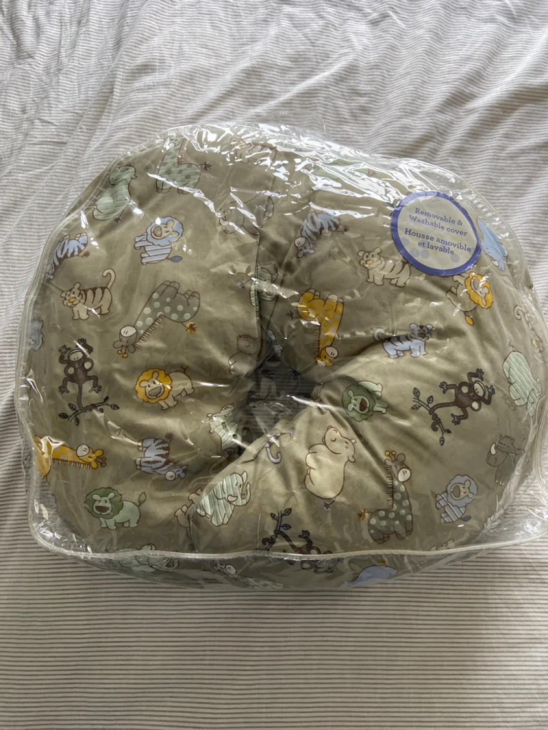 Boppy Pillow - Animal Print thumbnail